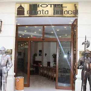 زيارة الفندق